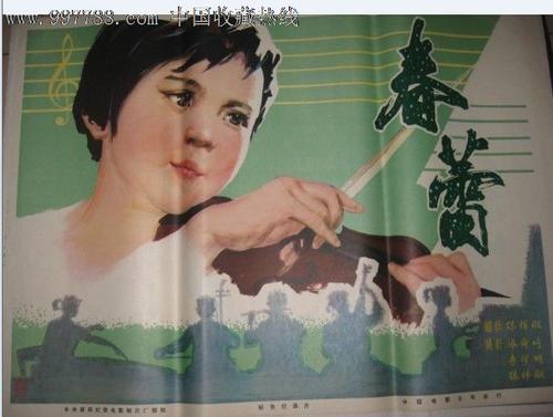 爱德华王子岛大学证书